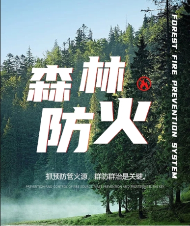 微信截图_20240823111950.png