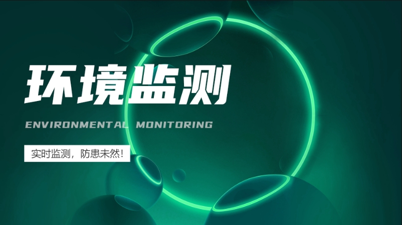 微信截图_20240823111611.png